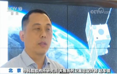 澳门金沙网站 _澳门金