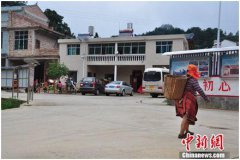 澳门金沙网站 _澳门金