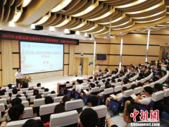澳门金沙网站 _澳门金