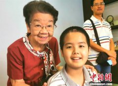 澳门金沙网站 _澳门金