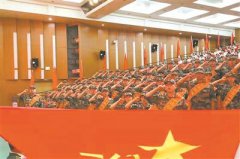 澳门金沙网站 _澳门金