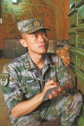 <b>澳门金沙网站 _澳门金</b>