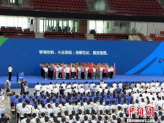 澳门金沙网站 _澳门金