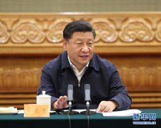 澳门金沙网站 _澳门金