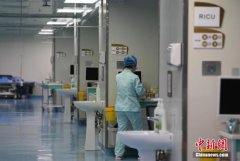 澳门金沙网站 _澳门金