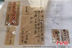 澳门金沙网站 _澳门金