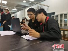澳门金沙网站 _澳门金