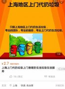 澳门金沙网站 _澳门金