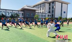 澳门金沙网站 _澳门金