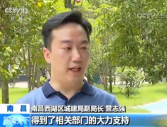 澳门金沙网站 _澳门金