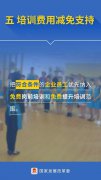 澳门金沙网站 _澳门金