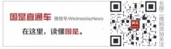 澳门金沙网站 _澳门金