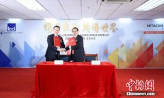 澳门金沙网站 _澳门金