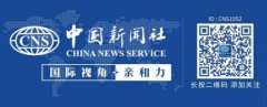 澳门金沙网站 _澳门金