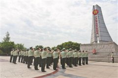 澳门金沙网站 _澳门金