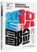 澳门金沙网站 _澳门金