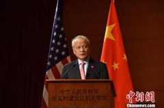 澳门金沙网站 _澳门金
