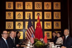 澳门金沙网站 _澳门金