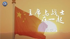澳门金沙网站 _澳门金