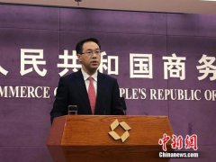 澳门金沙网站 _澳门金