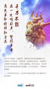 澳门金沙网站 _澳门金
