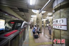 澳门金沙网站 _澳门金