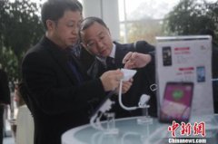 澳门金沙网站 _澳门金
