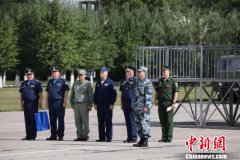澳门金沙网站 _澳门金