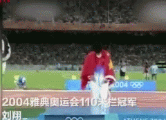 澳门金沙网站 _澳门金