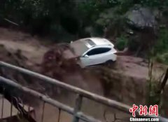 澳门金沙网站 _澳门金