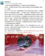 澳门金沙网站 _澳门金