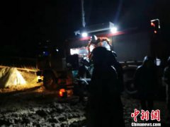 澳门金沙网站 _澳门金