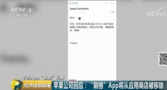 澳门金沙网站 _澳门金