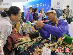澳门金沙网站 _澳门金