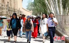 澳门金沙网站 _澳门金