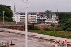 澳门金沙网站 _澳门金