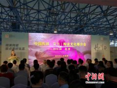 澳门金沙网站 _澳门金